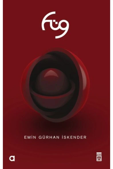 Füg Türk Edebiyatı 9786050847314 ürün görseli 1