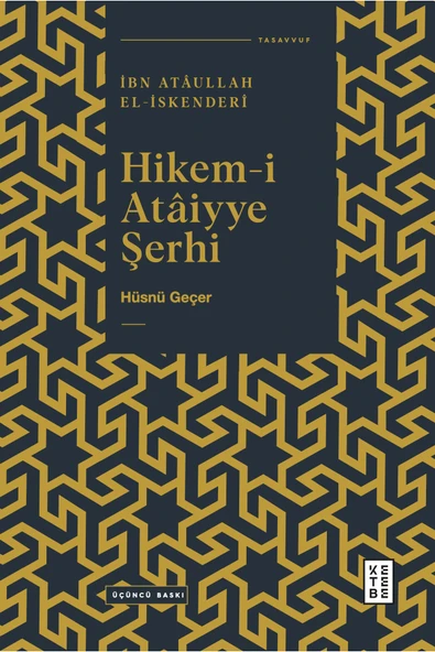 Hikem-i Ataiyye Şerhi - Hüsnü Geçer ürün görseli 1