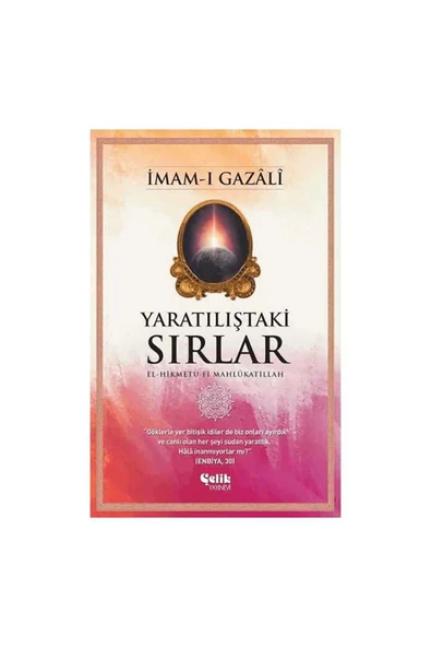 Yaratılıştaki Sırlar İmam-ı Gazali ürün görseli 1