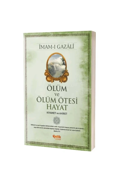 Ölüm ve Ölüm Ötesi Hayat ürün görseli 1
