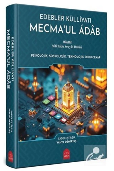 Mecmaul Adab Edebler Külliyatı ürün görseli 1