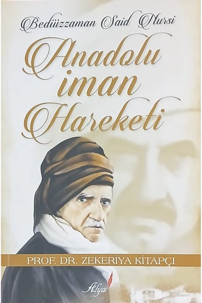 Anadolu İman Hareketi ürün görseli 1