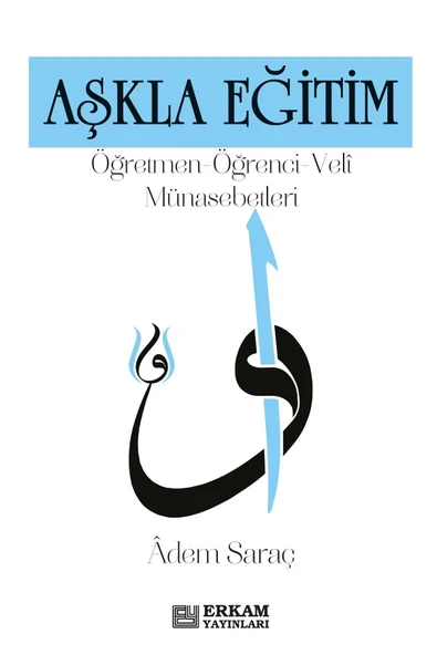 Aşkla Eğitim - Adem Saraç ürün görseli 1
