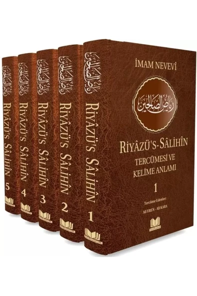 Riyazüs Salihin Kelime Manalı Şamua Kağıt 5 Cilt Takım Ali Eren Ali Kara 17 X 24 cm ürün görseli 1
