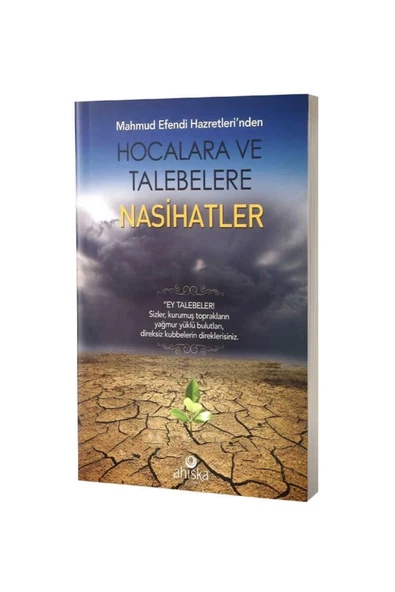 Mahmud Efendi Hazretleri'nden Hocalara ve Talebelere Nasihatler ürün görseli 1