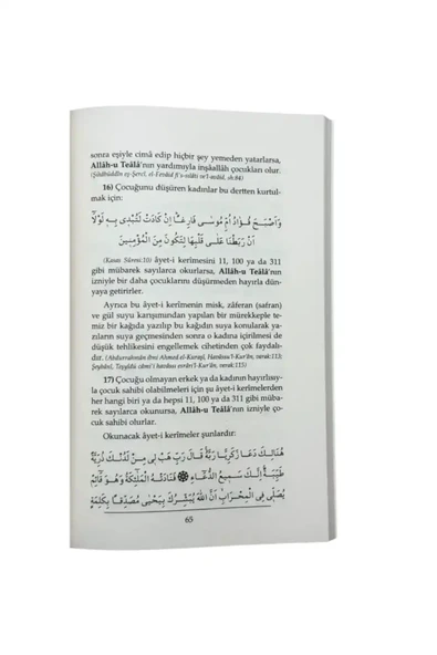 Her Aileye Lazım Olan Dualar - Resim 2