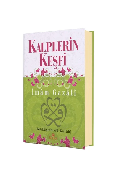 Kalplerin Keşfi - Ciltli ürün görseli 1