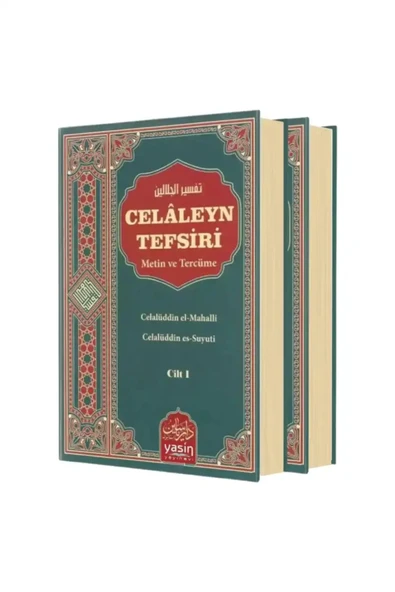 Celaleyn Tefsiri Metin Ve Tercüme (2 Cilt Takım) ürün görseli 1