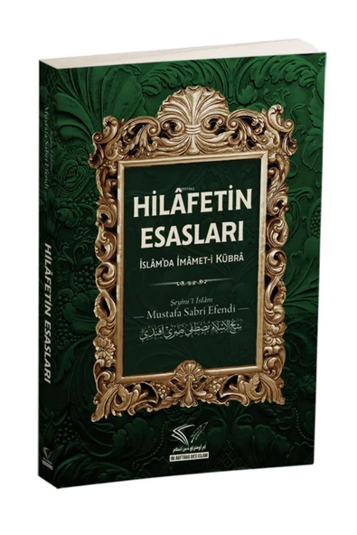 hilafetin esasları ürün görseli 1