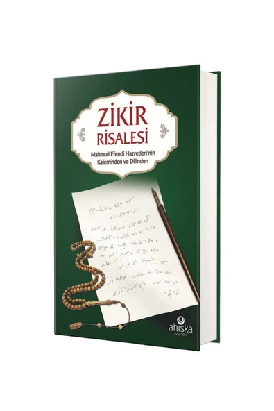 Zikir Risalesi (CİLTLİ) ürün görseli 1