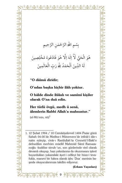 Dualar Ve Zikirler - Mahmut Sami Ramazanoğlu - Resim 6