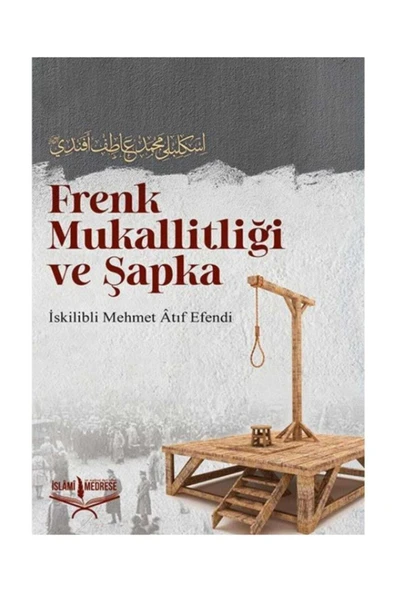 Frenk Mukallitliği Ve Şapka ürün görseli 1