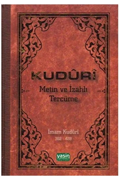 Kuduri Metin Ve Izahlı Tercümesi 2 Ciltlk Tkm - Imam Kuduri ürün görseli 1