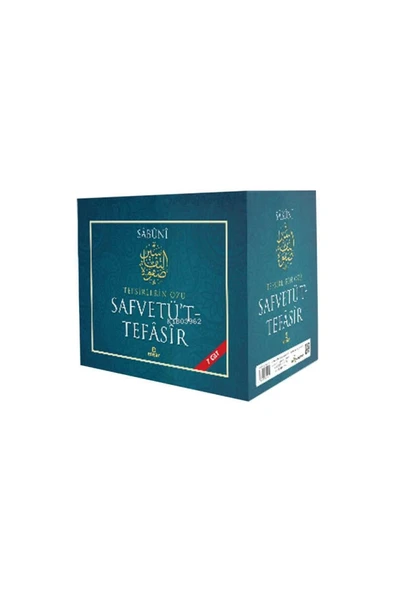 Safvetü't Tefasir / Tefsirlerin Özü (7 Cilt) ürün görseli 1