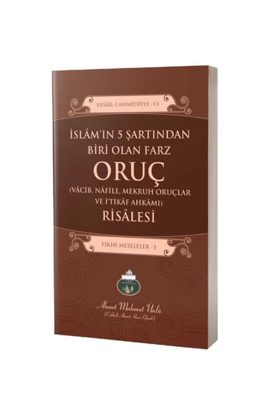 Oruç Risalesi ürün görseli 1