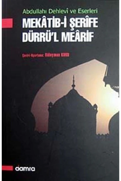 Mekatib-i Şerife Dürrü'l Mearif ürün görseli 1