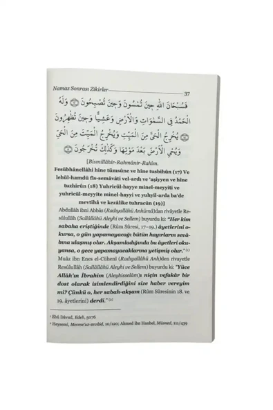 Nakşi Namaz Tesbihatı Cep Boy - Resim 3