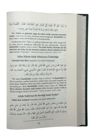 Zikir Risalesi (CİLTLİ) - Resim 2