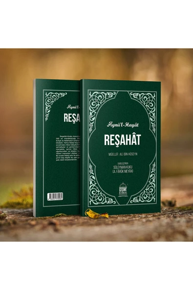 Reşahat Aynül Hayat ürün görseli 1