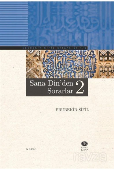 Sana Din'den Sorarlar -2 ürün görseli 1