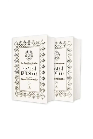 Risalei Kudsiyye Tercümesi 2 Cilt Takım - Kitap Kağıdı ürün görseli 1