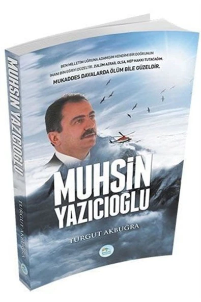 Muhsin Yazıcıoğlu ürün görseli 1