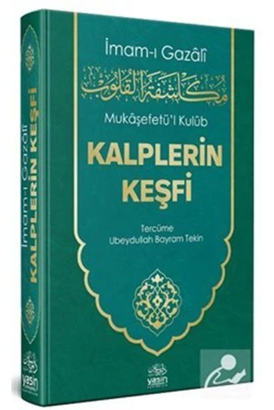 Mukaşefetul Kulub Kalplerin Keşfi ürün görseli 1