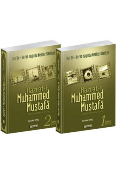 Hz. Muhammed Mustafa 1-2 Mekke Medine Takım - Osman Nuri Topbaş ürün görseli 1