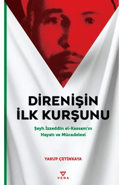 Direnişin İlk Kurşunu / İZZEDDİN EL KASSAM / 9786259593630 ürün görseli 1