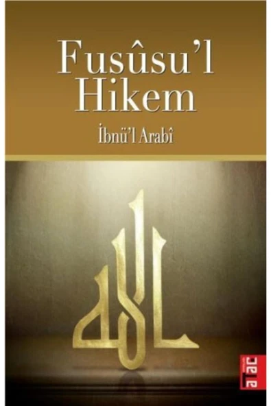 Fususu’l-Hikem ürün görseli 1