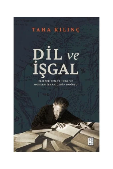 Dil Ve Işgal / / Taha Kılınç ürün görseli 1