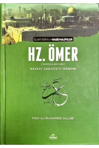 Iı.halife Hz.ömer (ra) Hayatı, Şahsiyeti Ve Dönemi & Islam Tarihi-4 (ciltli) ürün görseli 1