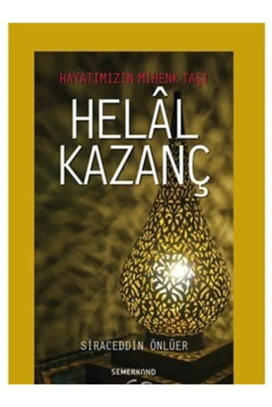 Helal Kazanç | Siraceddin Önlüer ürün görseli 1