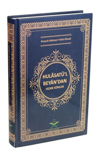Hulasatü'l-Beyan'dan Seçme Sureler ürün görseli 1