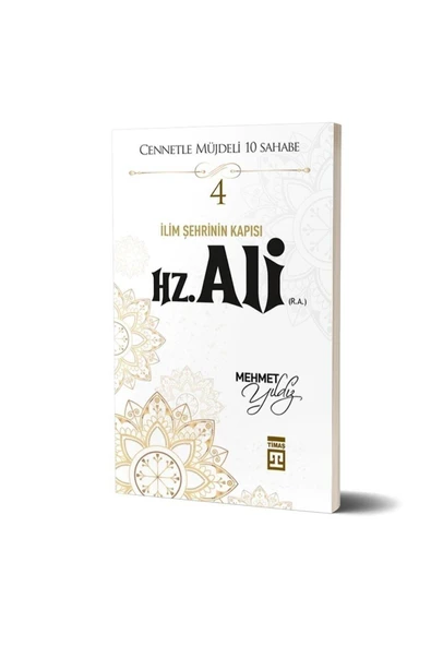 Hz. Ali (R.A.) - Resim 4