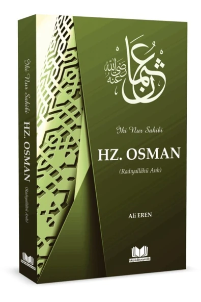 Babamla Ben / Kanes Yayınları / Mevlüt Soysal ürün görseli 1