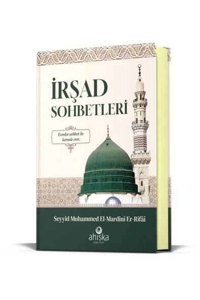 İrşad Sohbetleri (CİLTLİ) ürün görseli 1