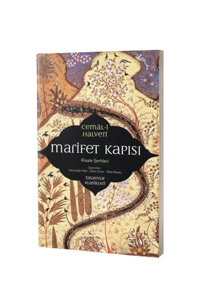 Marifet Kapısı / / Kolektif ürün görseli 1
