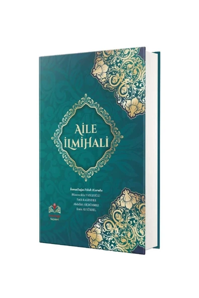 Aile Ilmihali (orta Boy - Şamua) ürün görseli 1