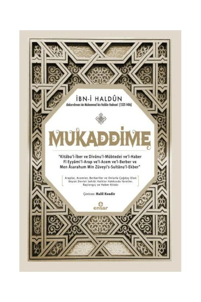 Mukaddime / / İbni Haldun ürün görseli 1