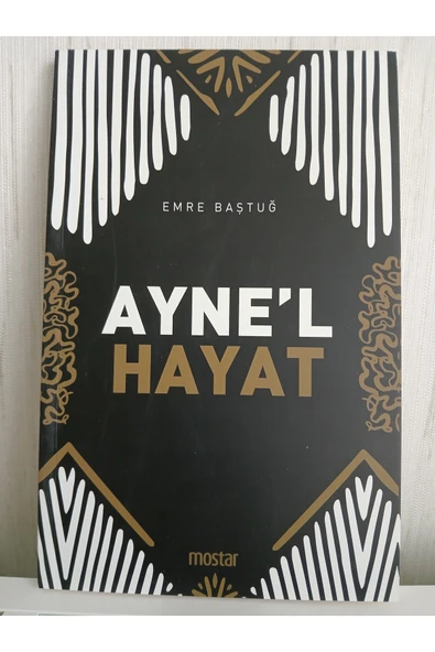 AYNE'L HAYAT ürün görseli 1