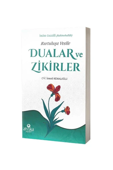 Kurtuluşa Vesile Dualar ve Zikirler ürün görseli 1