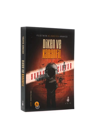 Diken Ve Karanfil & Filistin'in Bilinmeyen Hikâyesi ürün görseli 1