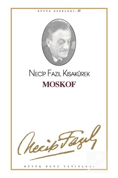 Moskof (KOD14) ürün görseli 1