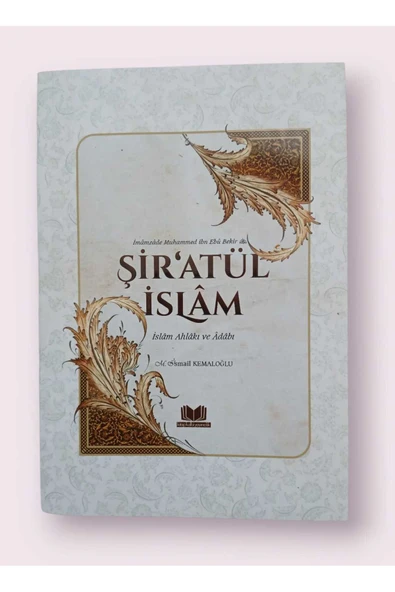 Şiratül İslam İslam Ahlakı ve Adabı ürün görseli 1