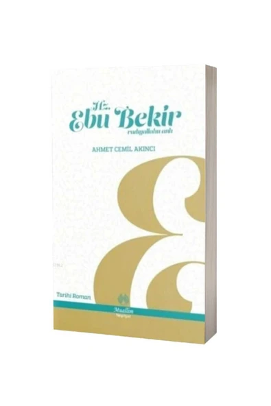 Hz. Ebu Bekir ürün görseli 1