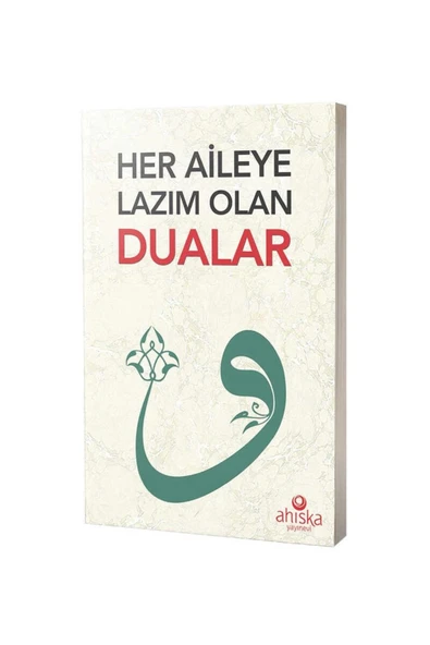 Her Aileye Lazım Olan Dualar ürün görseli 1