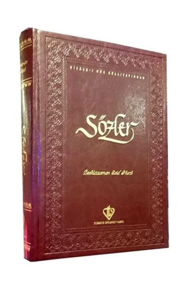 Sözler ürün görseli 1