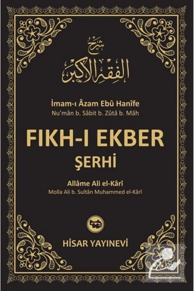 Fıkh-ı Ekber Şerhi (ŞERHİ FIKHU'L EKBER) ürün görseli 1