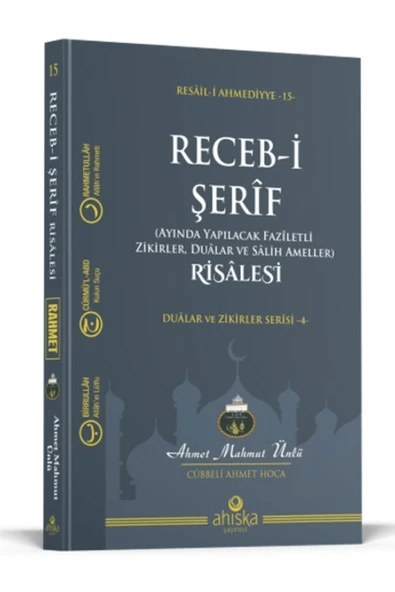 Receb-i Şerif Risalesi / Ahmet Mahmut Ünlü / Ahıska Yayınevi / 9786259422657 ürün görseli 1
